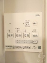 内観