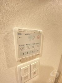 内観
