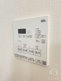 内観