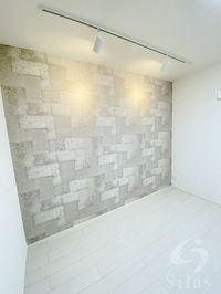 内観