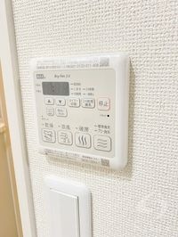 内観