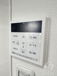 内観