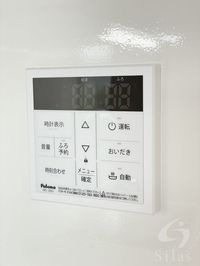 内観