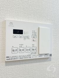 内観