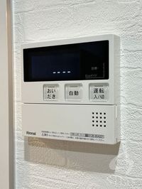 内観