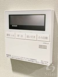 内観