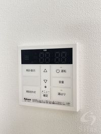 内観