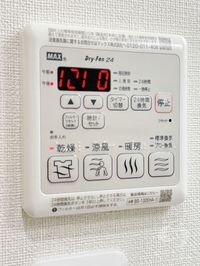 内観