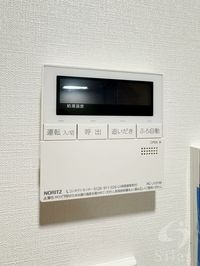 内観