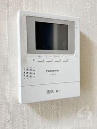 内観