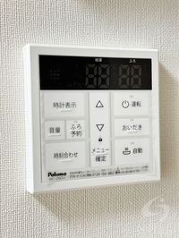 内観