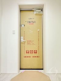 内観