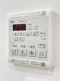 内観