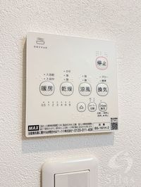 内観