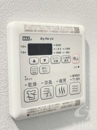 内観