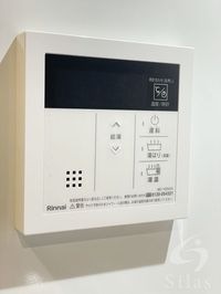 内観