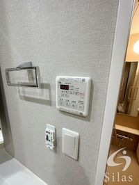 内観