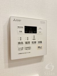 内観