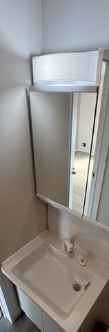 同仕様