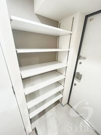 内観