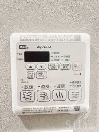 内観