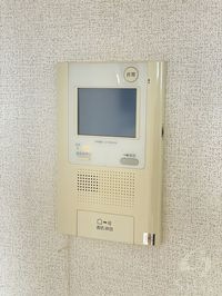 内観