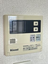 内観