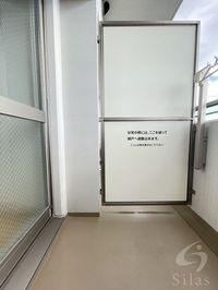内観