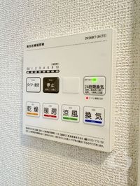 内観