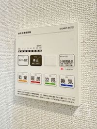 内観
