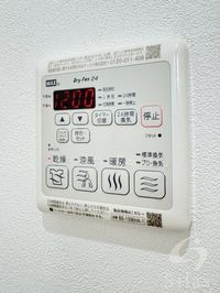 内観