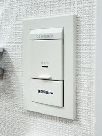 内観