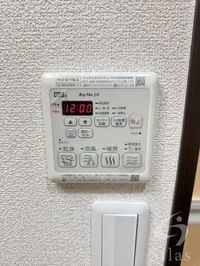 内観