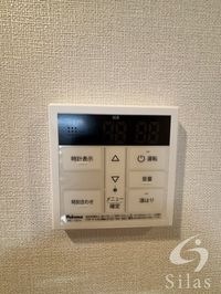 内観