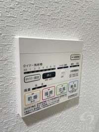 内観