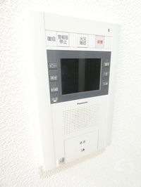 内観