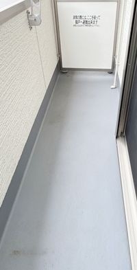 同仕様