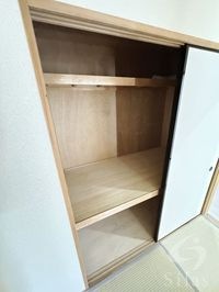 内観