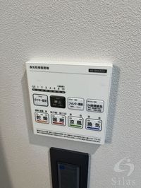 内観
