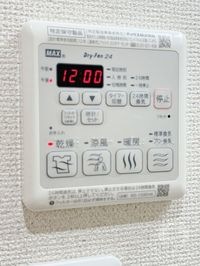 内観