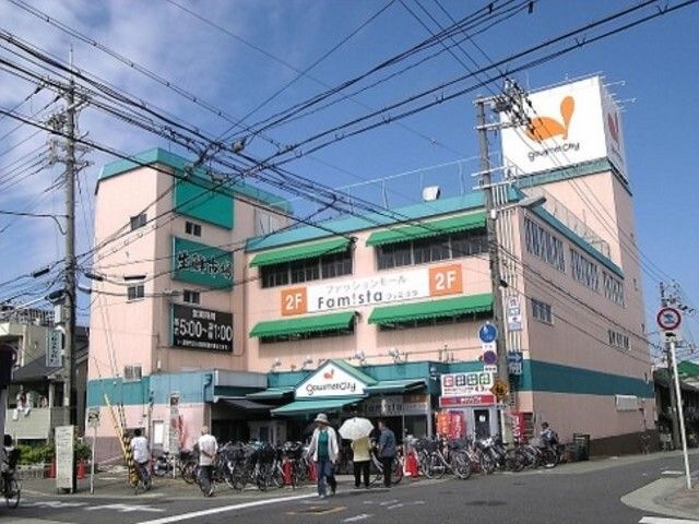 グルメシティ千船店
