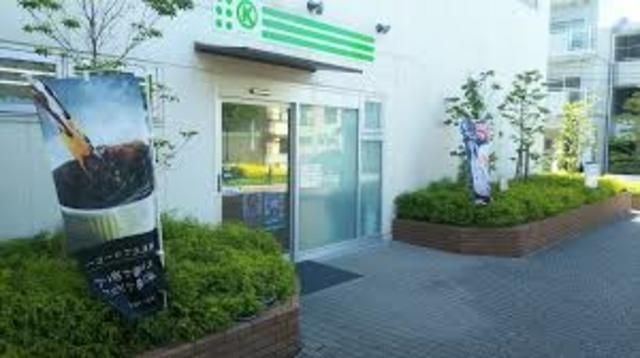 サークルKミニ明和病院店