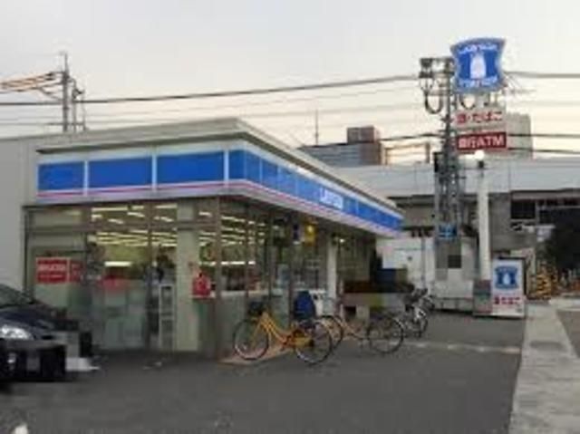 ローソン西宮小松西町店
