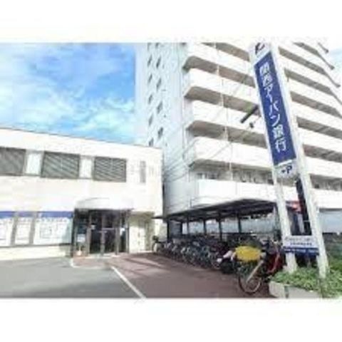 関西アーバン銀行千林支店