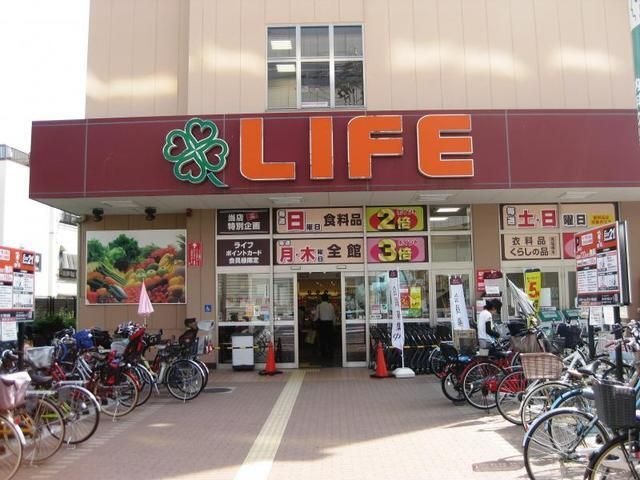 ライフ西九条店