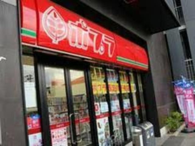 ポプラ西淀川千舟店