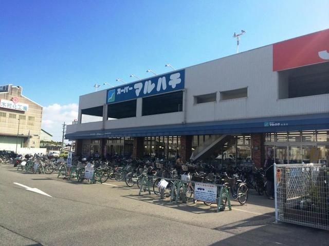 スーパーマルハチ杭瀬店