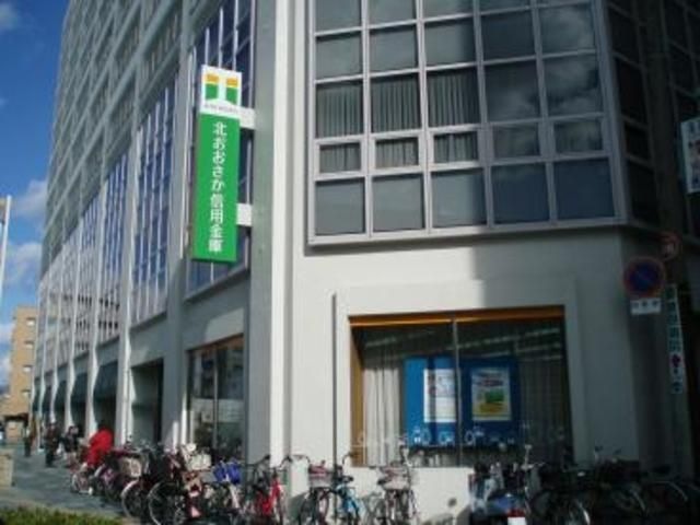 北おおさか信用金庫曽根支店