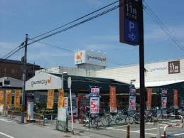 グルメシティ小林店