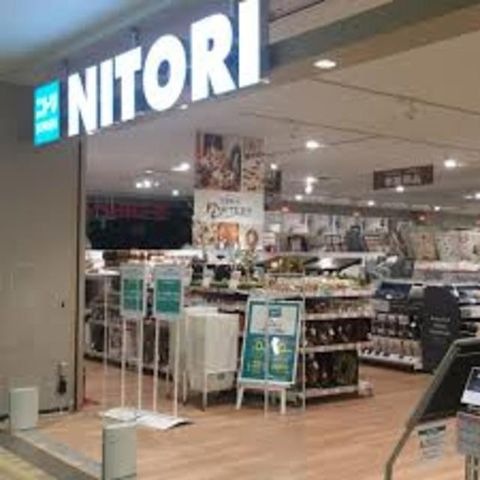 ニトリEXPRESSイオン藤井寺ショッピングセンター店